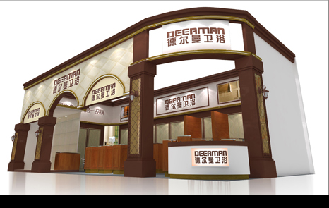 德?tīng)柭?展覽會(huì)展位設(shè)計(jì)(圖1)